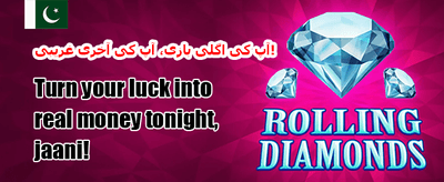 100% ویلکم رجسٹریشن بونس banner