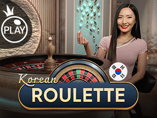 کورین رولٹ thumbnail